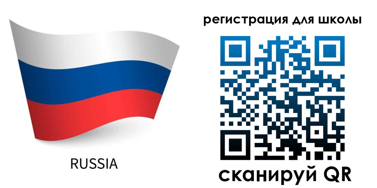 временная регистрация в Плавске